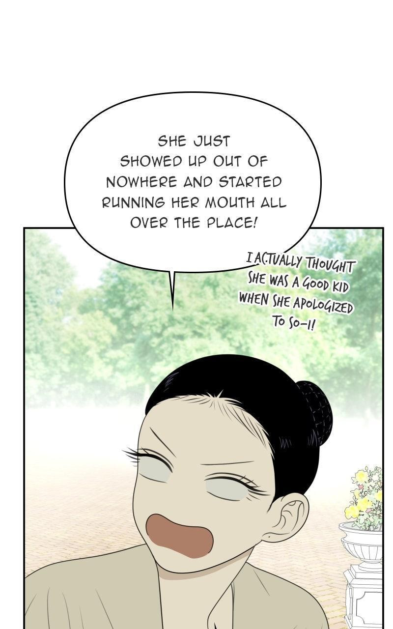 Read Illip Art High School Students chapter 79 image 45 on Lezhin