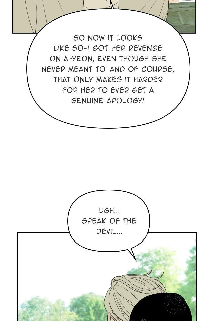 Read Illip Art High School Students chapter 79 image 46 on Lezhin
