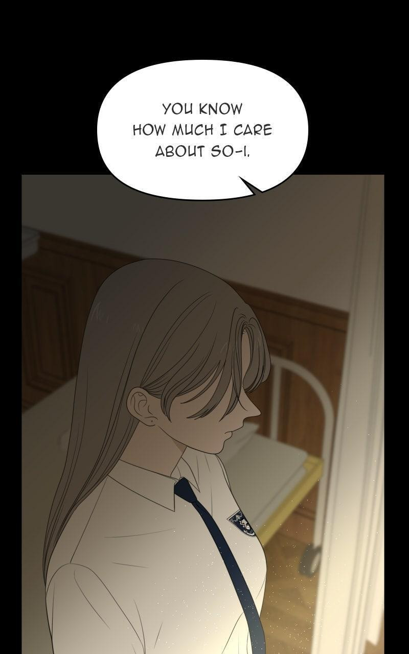 Read Illip Art High School Students chapter 79 image 5 on Lezhin