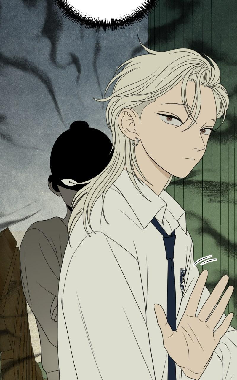 Read Illip Art High School Students chapter 79 image 51 on Lezhin