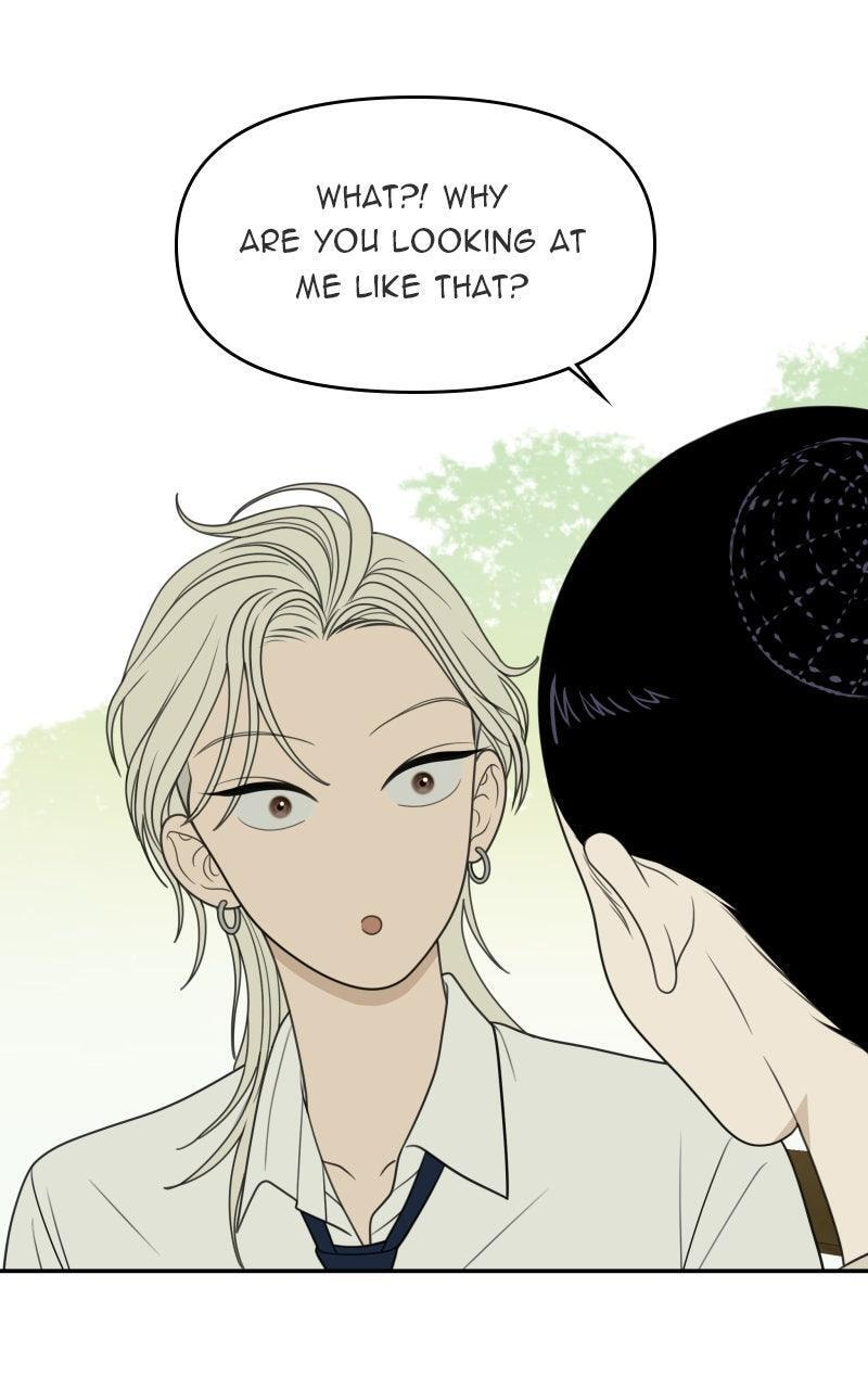 Read Illip Art High School Students chapter 79 image 56 on Lezhin