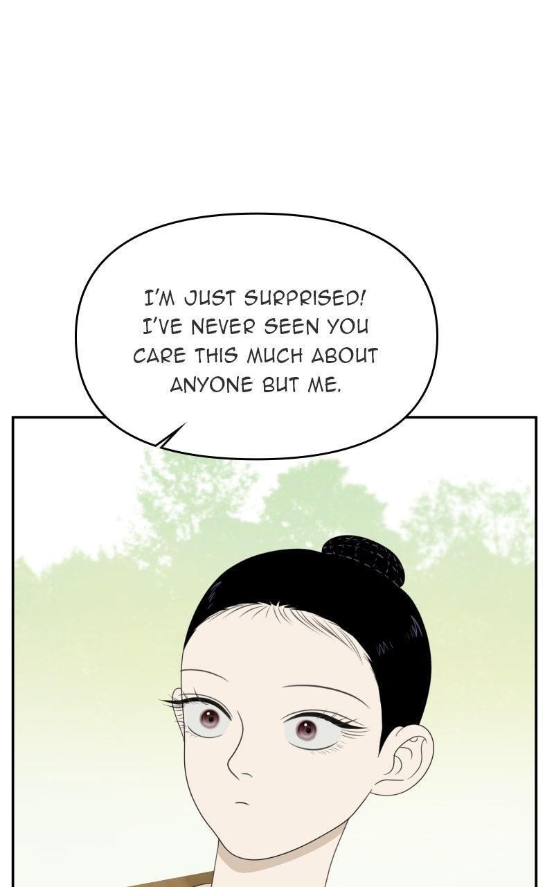 Read Illip Art High School Students chapter 79 image 57 on Lezhin