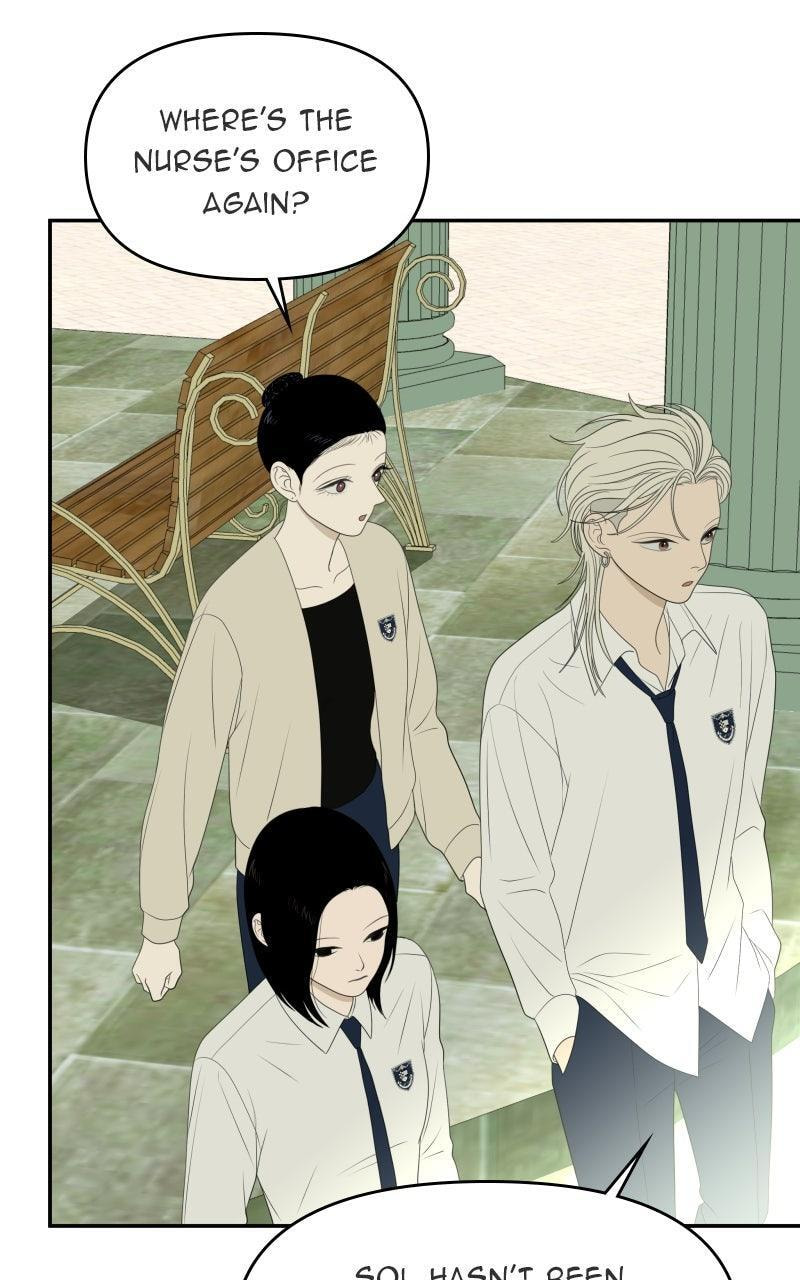 Read Illip Art High School Students chapter 79 image 63 on Lezhin