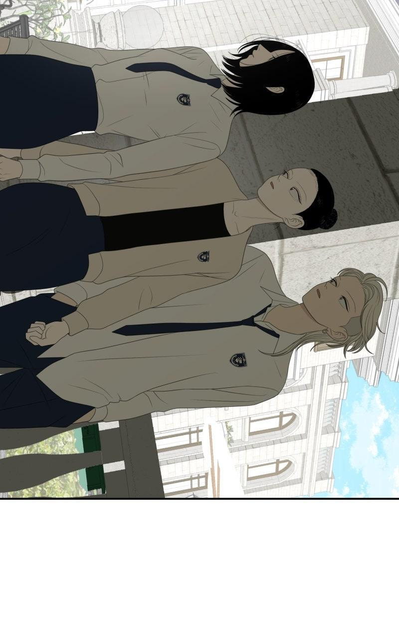 Read Illip Art High School Students chapter 79 image 75 on Lezhin