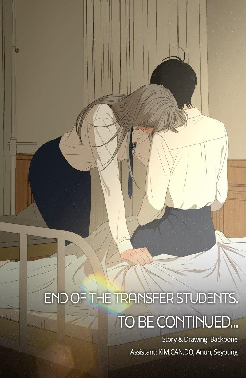 Read Illip Art High School Students chapter 79 image 89 on Lezhin