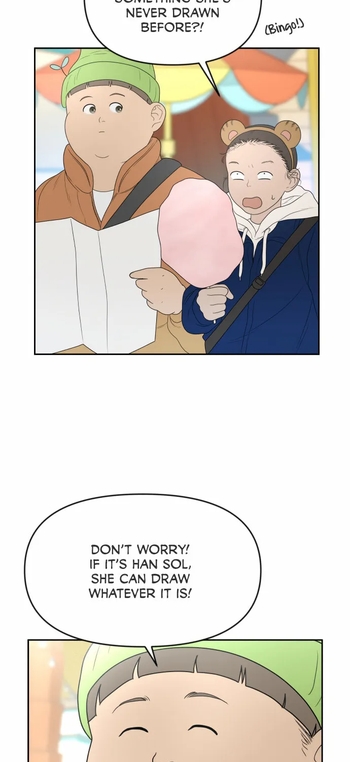 Read Illip Art High School Students chapter 8 image 18 on Lezhin