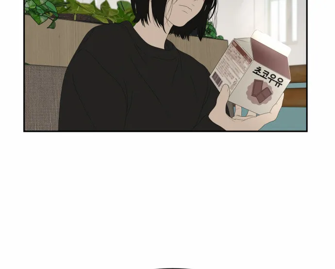 Read Illip Art High School Students chapter 8 image 64 on Lezhin