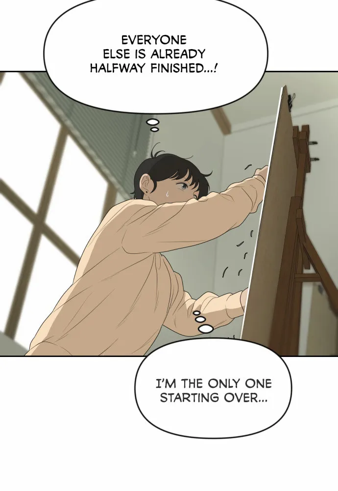 Read Illip Art High School Students chapter 8 image 8 on Lezhin