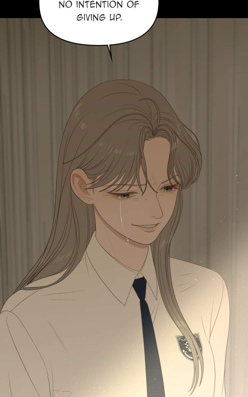 Read Illip Art High School Students chapter 80 image 1 on Lezhin