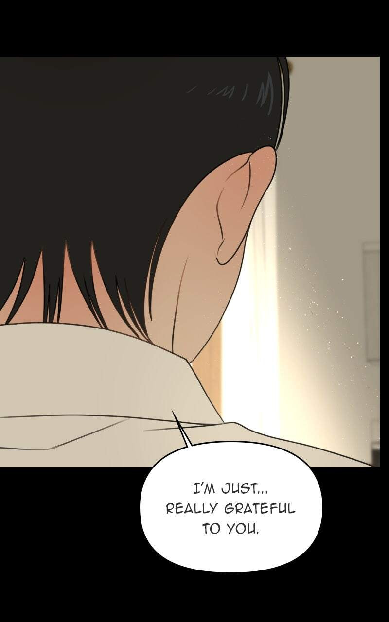 Read Illip Art High School Students chapter 80 image 12 on Lezhin