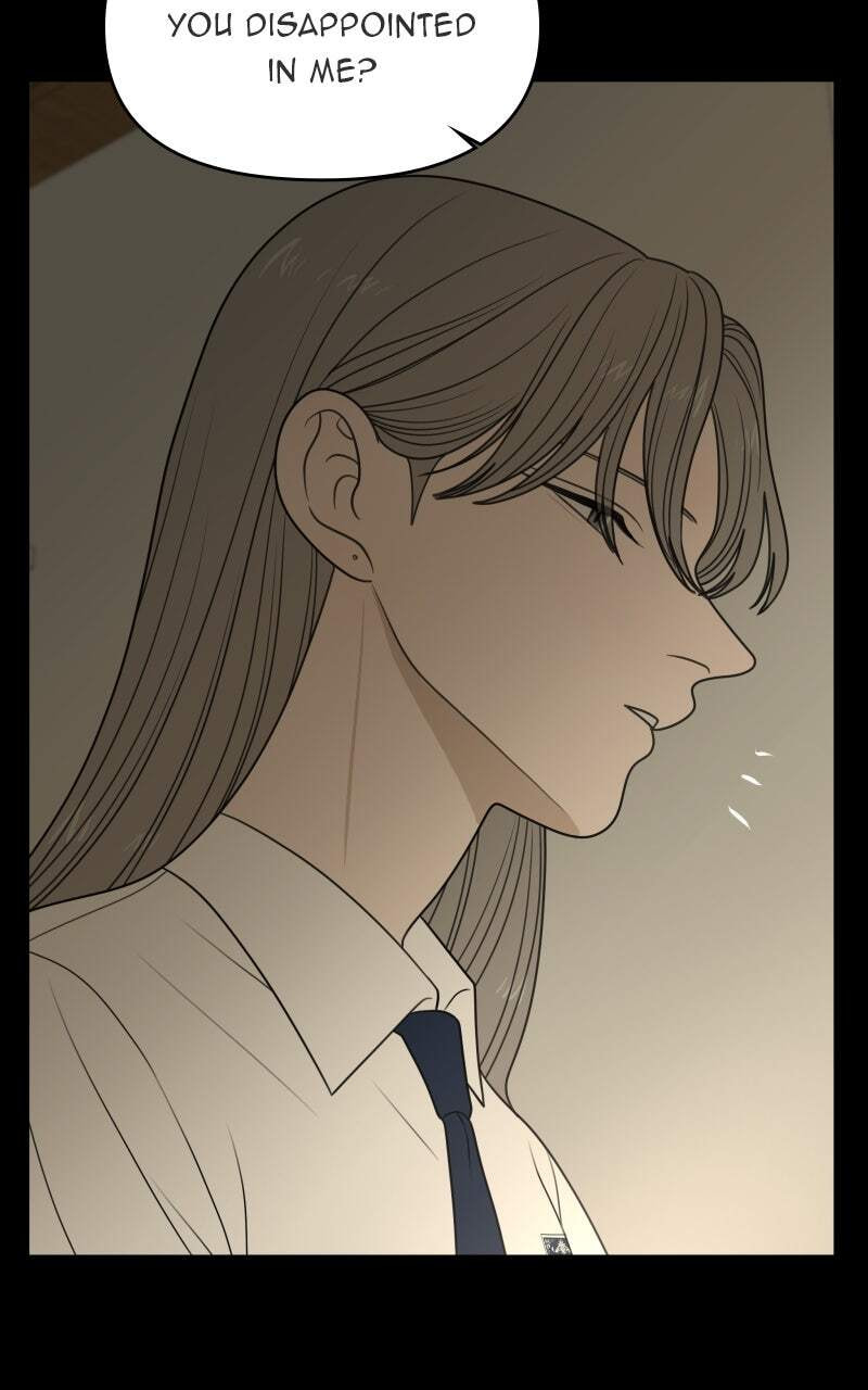 Read Illip Art High School Students chapter 80 image 16 on Lezhin