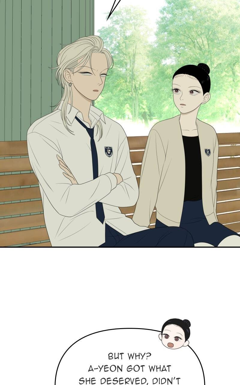 Read Illip Art High School Students chapter 80 image 33 on Lezhin