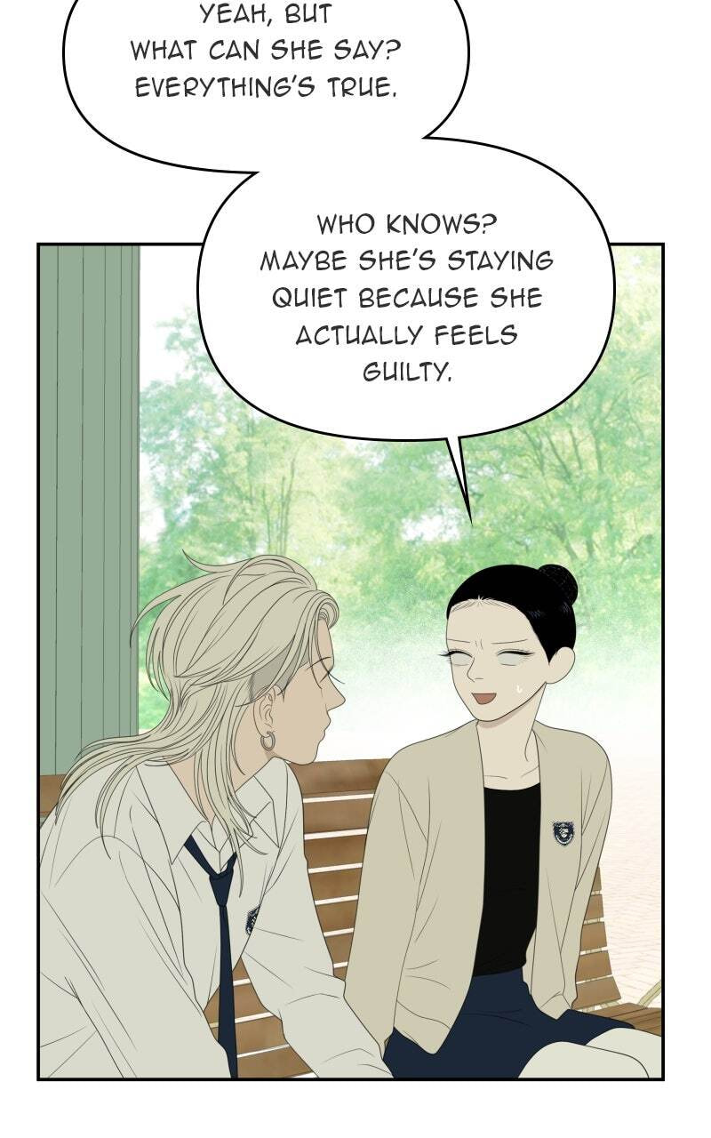Read Illip Art High School Students chapter 80 image 38 on Lezhin