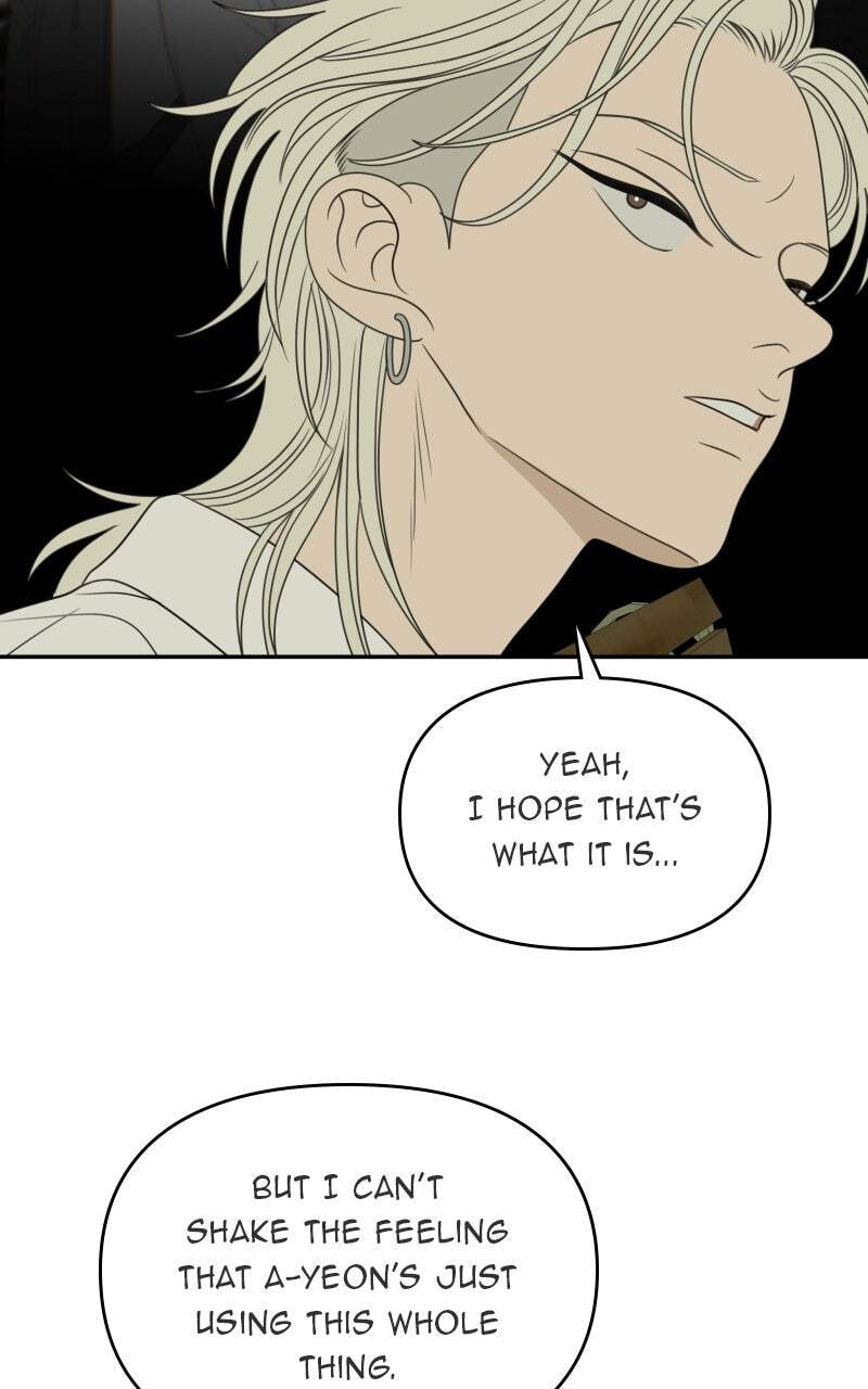 Read Illip Art High School Students chapter 80 image 40 on Lezhin