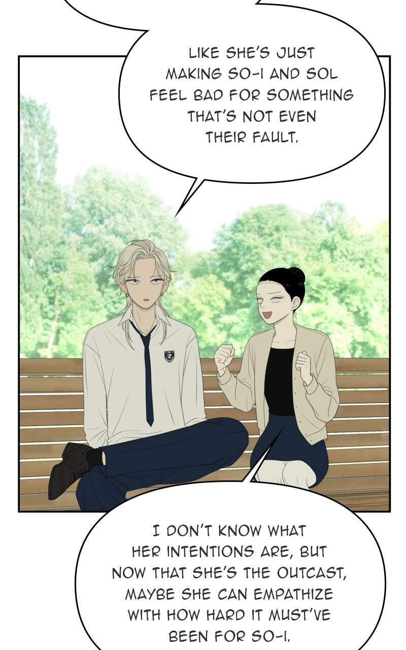 Read Illip Art High School Students chapter 80 image 41 on Lezhin