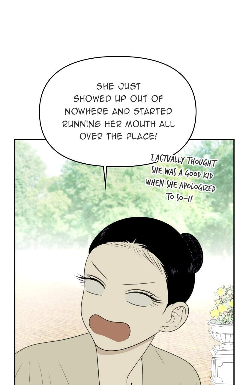 Read Illip Art High School Students chapter 80 image 45 on Lezhin