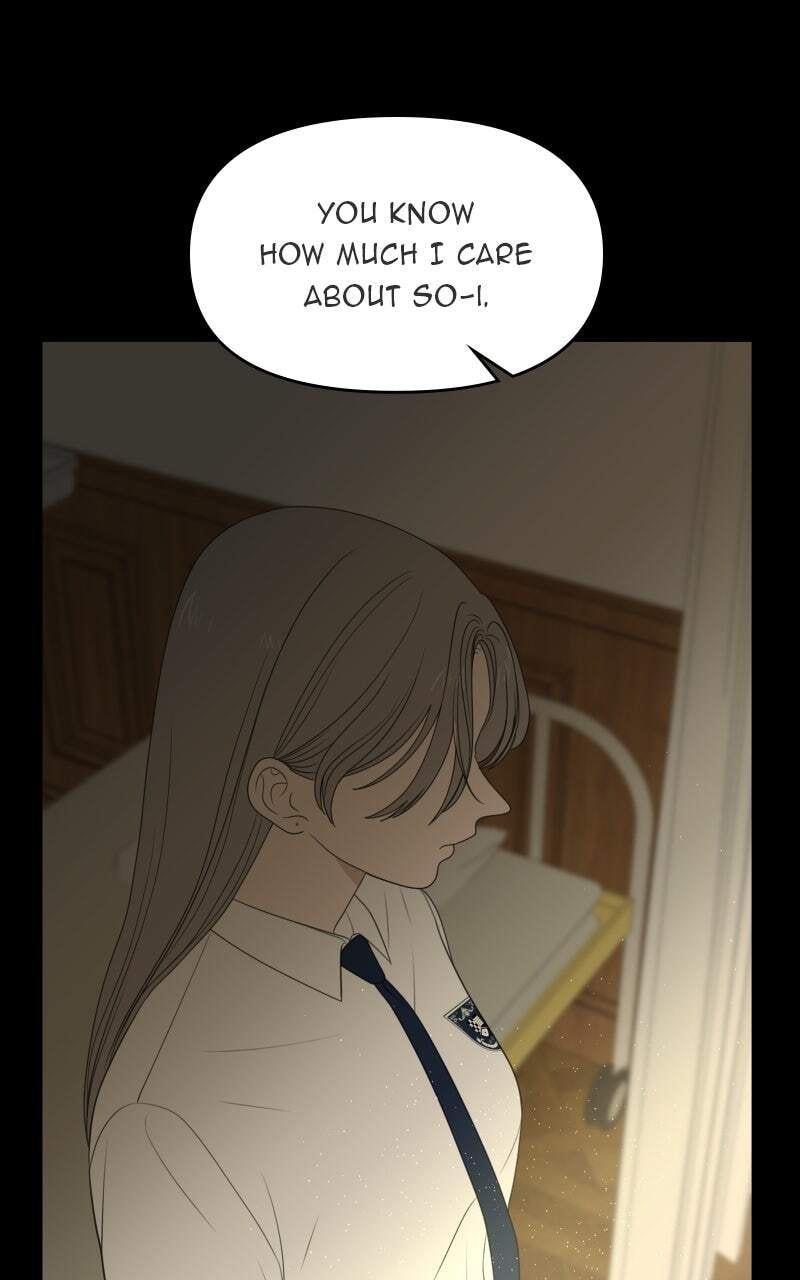 Read Illip Art High School Students chapter 80 image 5 on Lezhin
