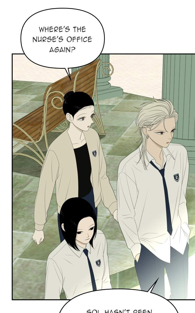 Read Illip Art High School Students chapter 80 image 63 on Lezhin