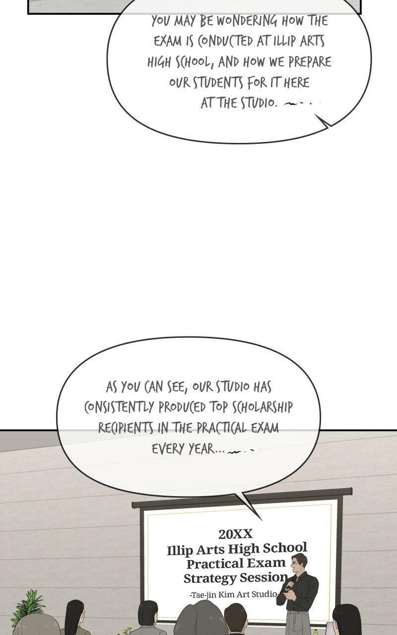 Read Illip Art High School Students chapter 81 image 1 on Lezhin