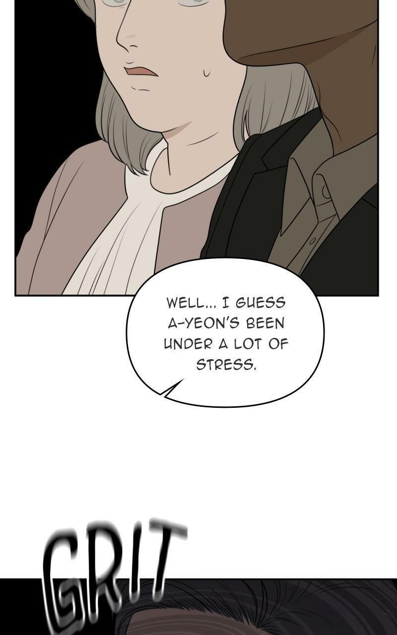 Read Illip Art High School Students chapter 81 image 12 on Lezhin