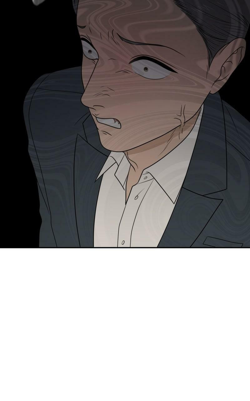 Read Illip Art High School Students chapter 81 image 13 on Lezhin