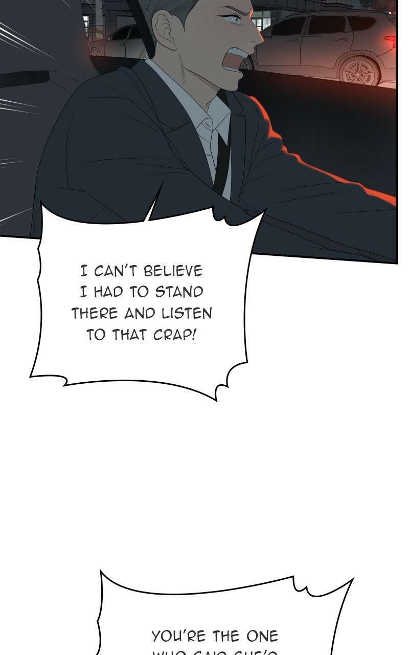 Read Illip Art High School Students chapter 81 image 16 on Lezhin