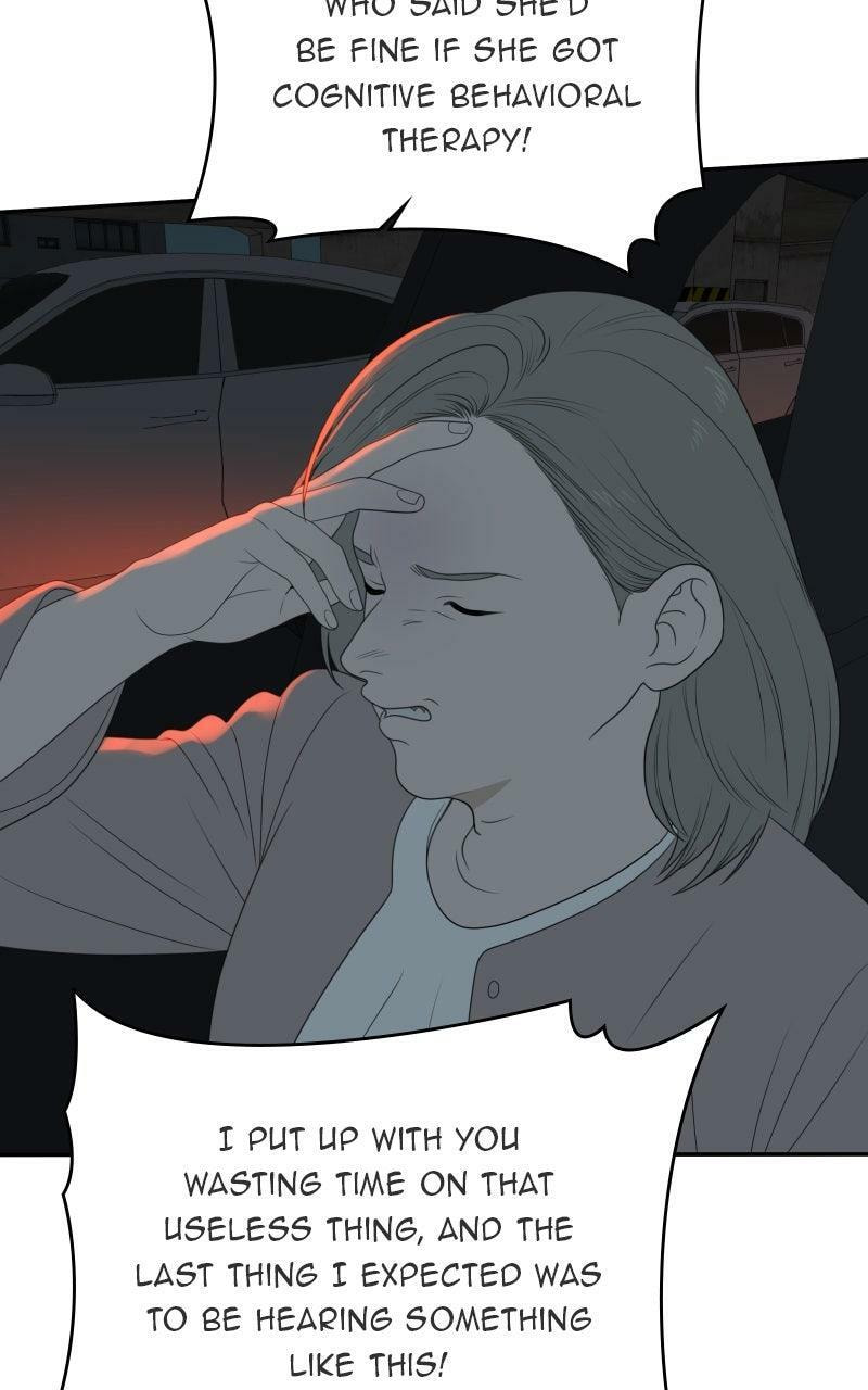 Read Illip Art High School Students chapter 81 image 17 on Lezhin
