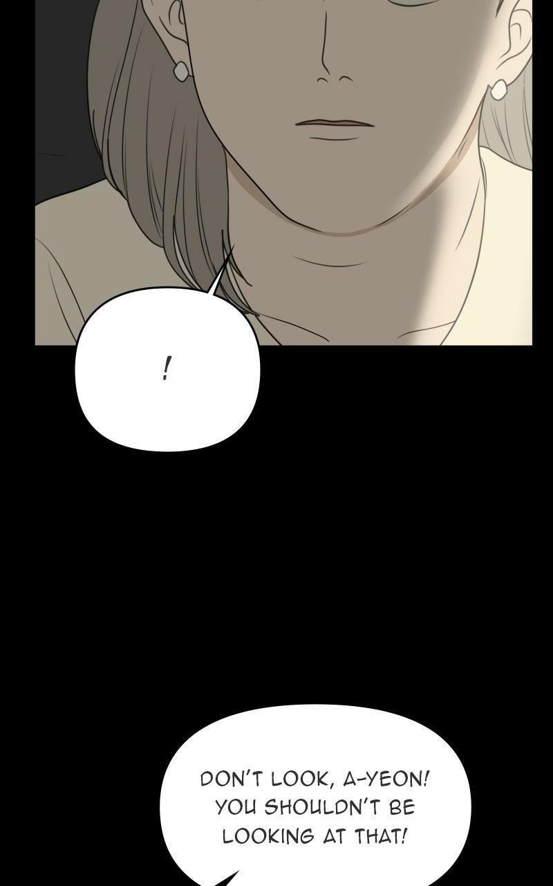 Read Illip Art High School Students chapter 81 image 26 on Lezhin
