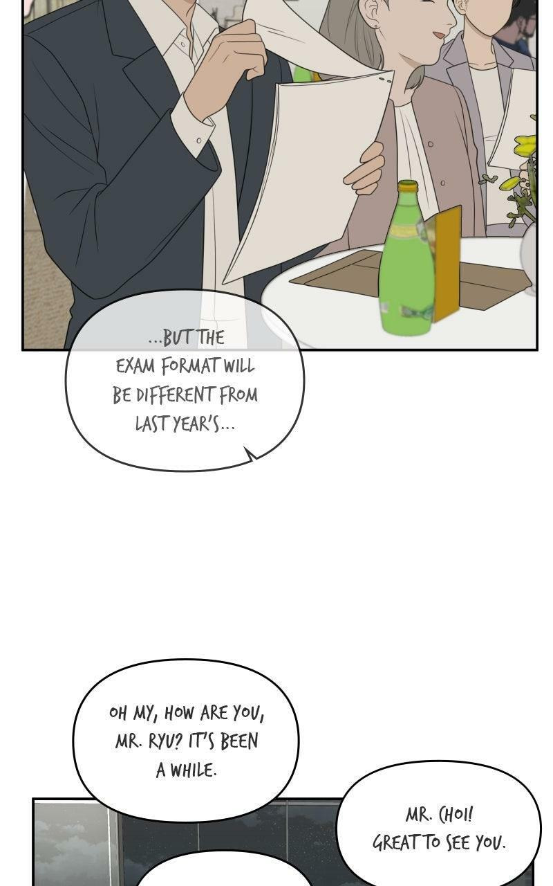 Read Illip Art High School Students chapter 81 image 3 on Lezhin