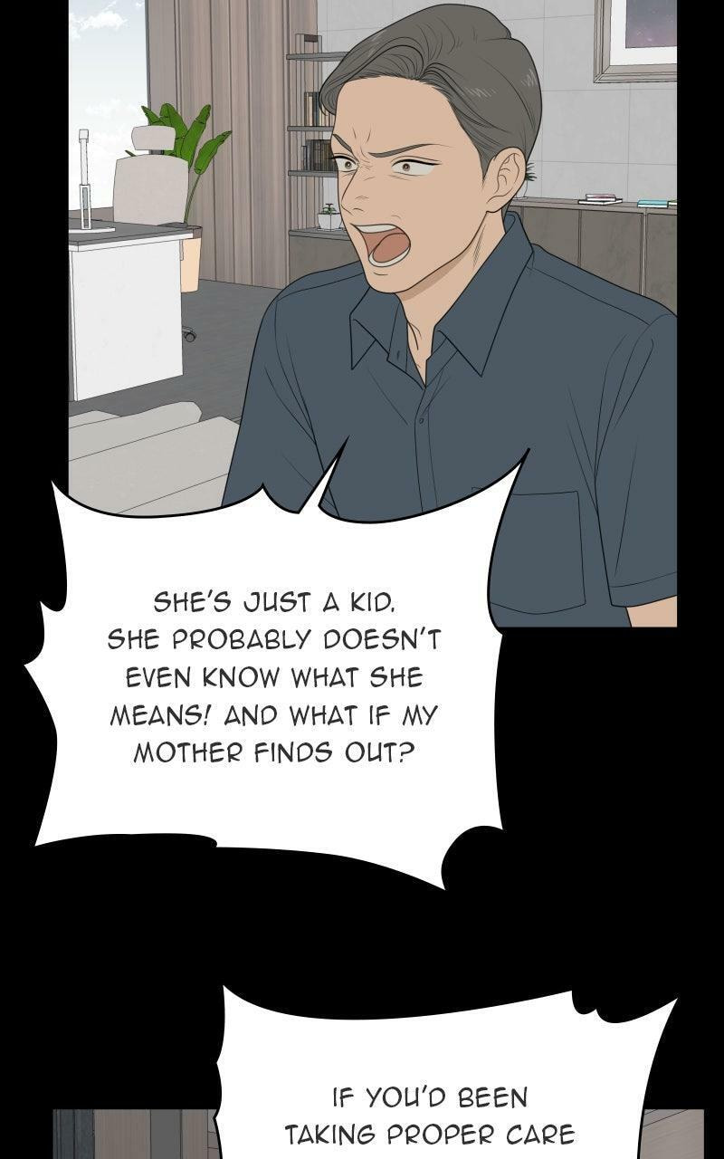 Read Illip Art High School Students chapter 81 image 37 on Lezhin