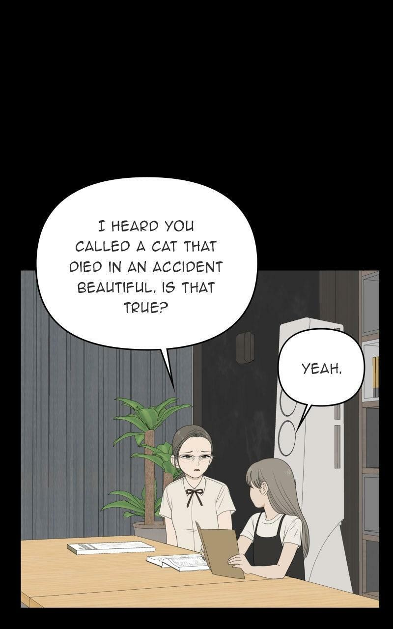 Read Illip Art High School Students chapter 81 image 44 on Lezhin