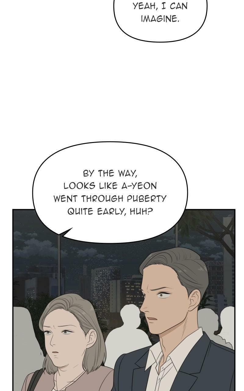 Read Illip Art High School Students chapter 81 image 6 on Lezhin