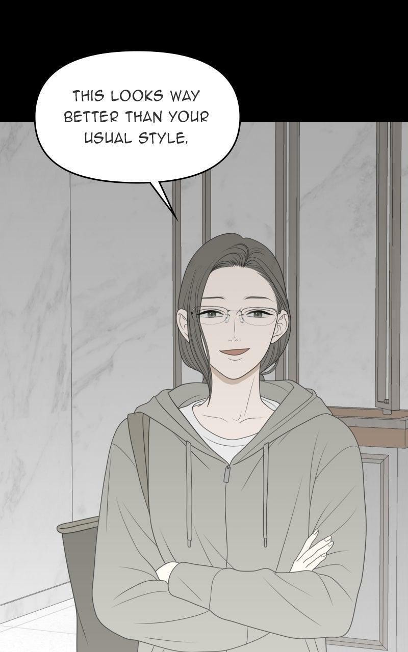 Read Illip Art High School Students chapter 81 image 70 on Lezhin
