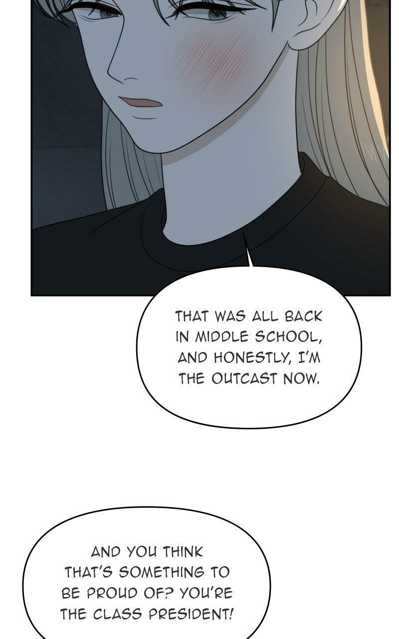 Read Illip Art High School Students chapter 81 image 80 on Lezhin