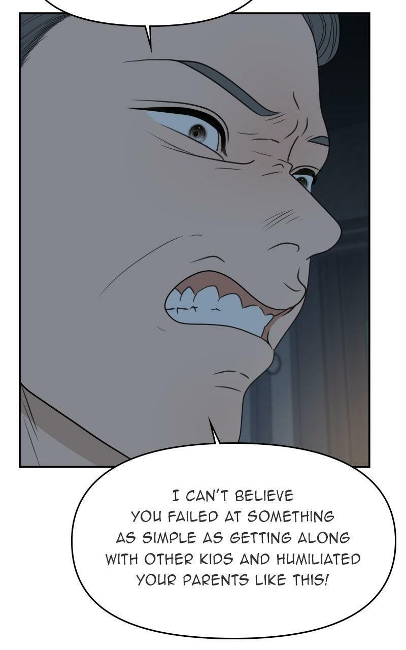 Read Illip Art High School Students chapter 81 image 81 on Lezhin