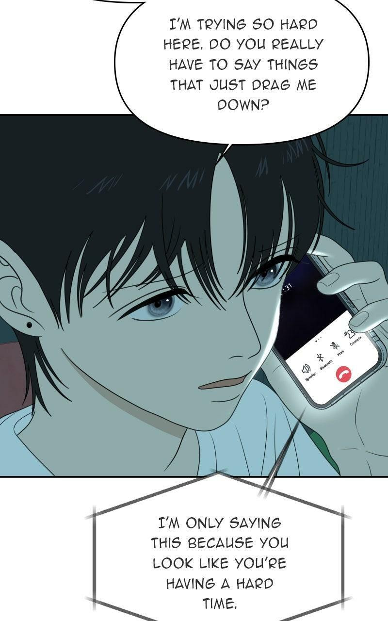 Read Illip Art High School Students chapter 82 image 12 on Lezhin