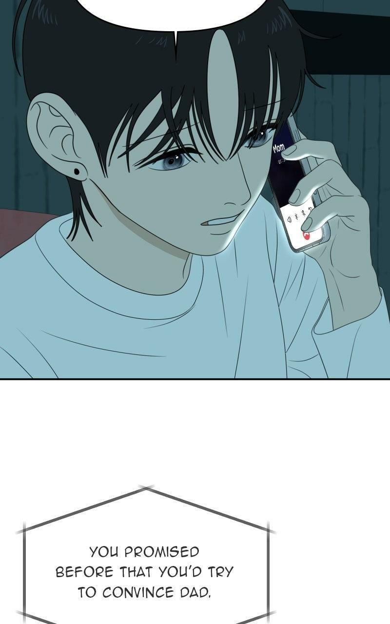 Read Illip Art High School Students chapter 82 image 15 on Lezhin