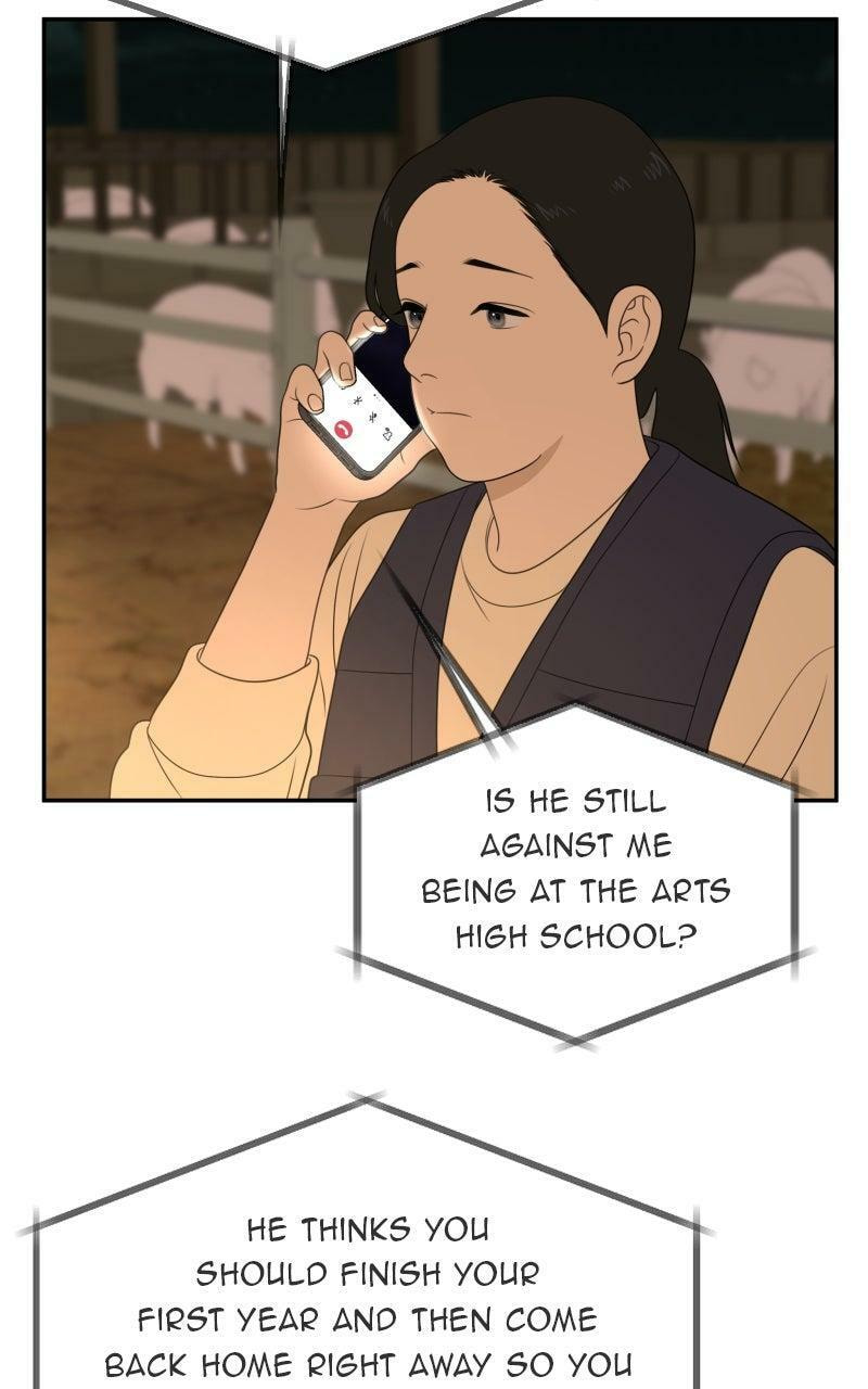Read Illip Art High School Students chapter 82 image 16 on Lezhin