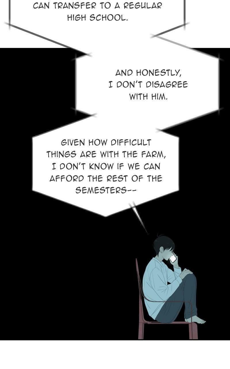 Read Illip Art High School Students chapter 82 image 17 on Lezhin