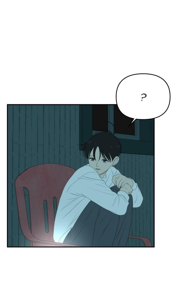 Read Illip Art High School Students chapter 82 image 23 on Lezhin