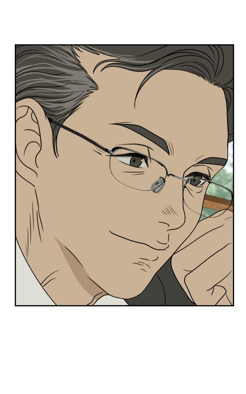 Read Illip Art High School Students chapter 82 image 30 on Lezhin