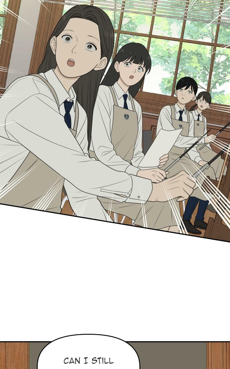 Read Illip Art High School Students chapter 82 image 84 on Lezhin