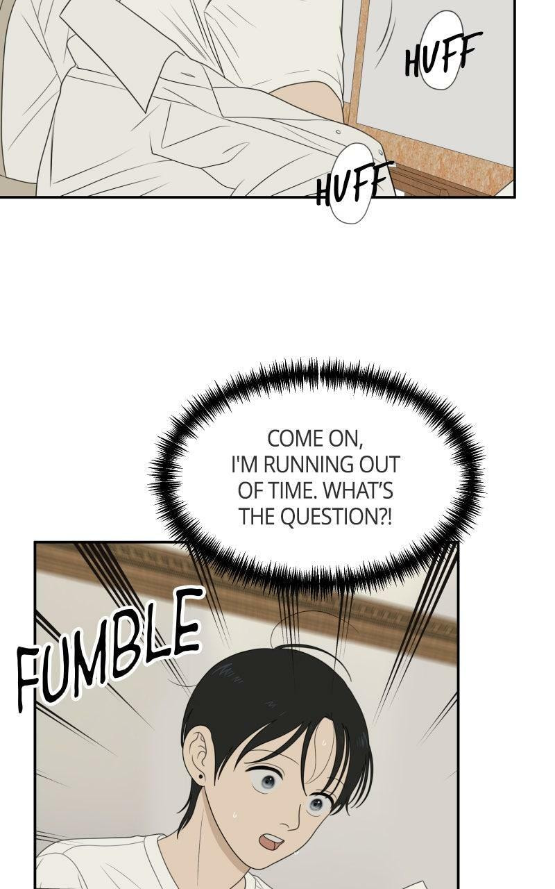 Read Illip Art High School Students chapter 82 image 88 on Lezhin