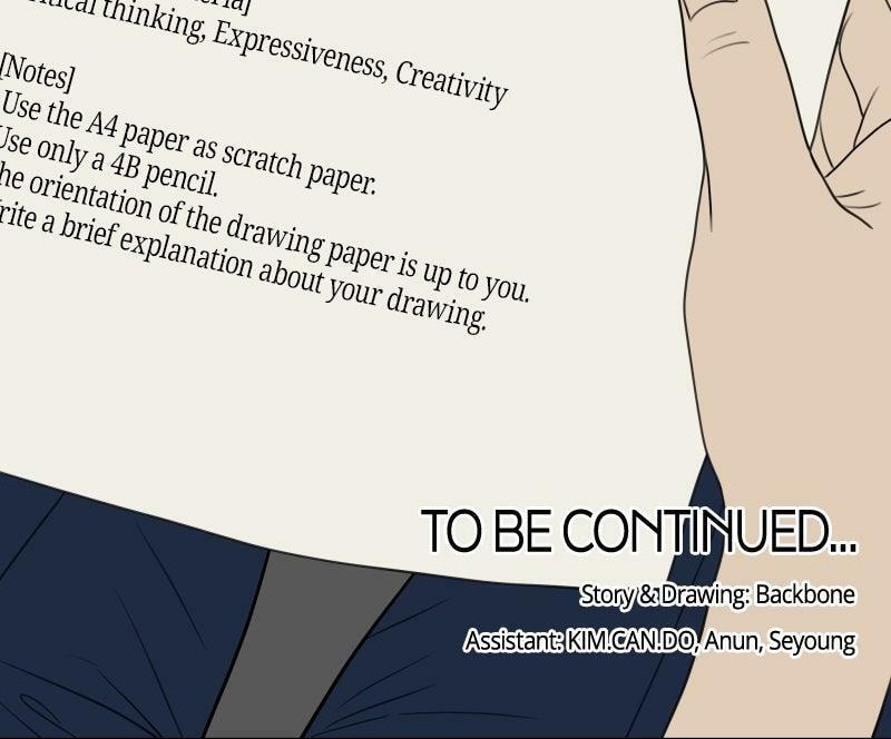 Read Illip Art High School Students chapter 82 image 92 on Lezhin