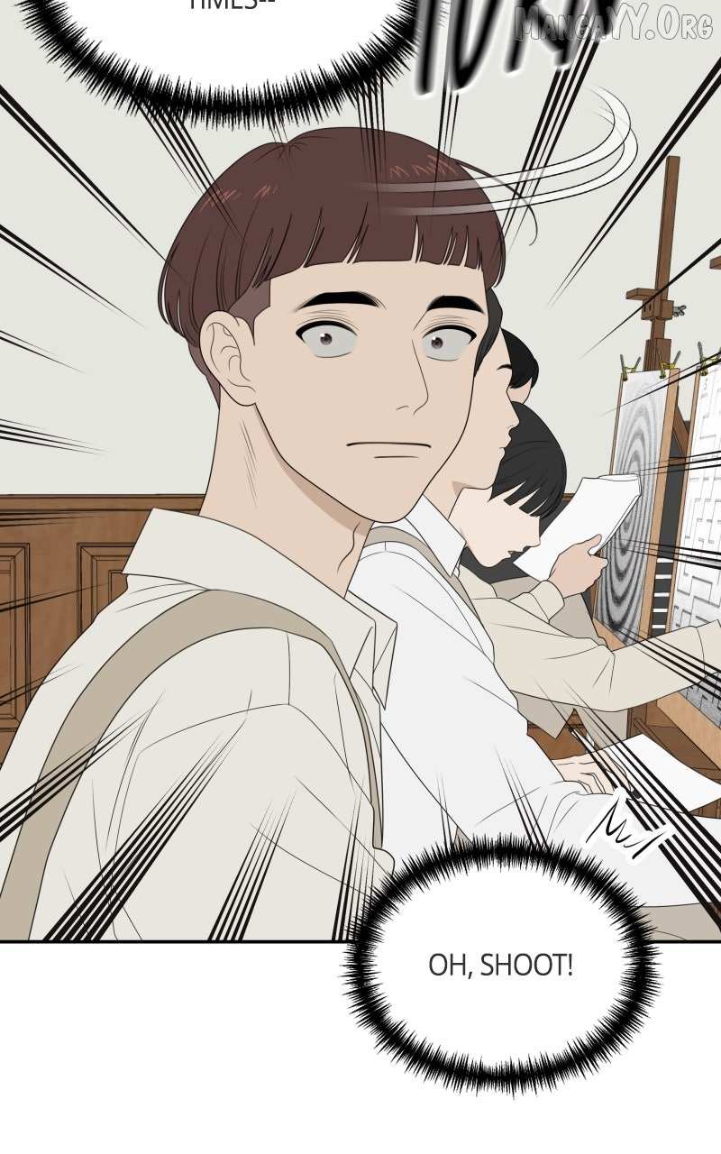 Read Illip Art High School Students chapter 83 image 44 on Lezhin