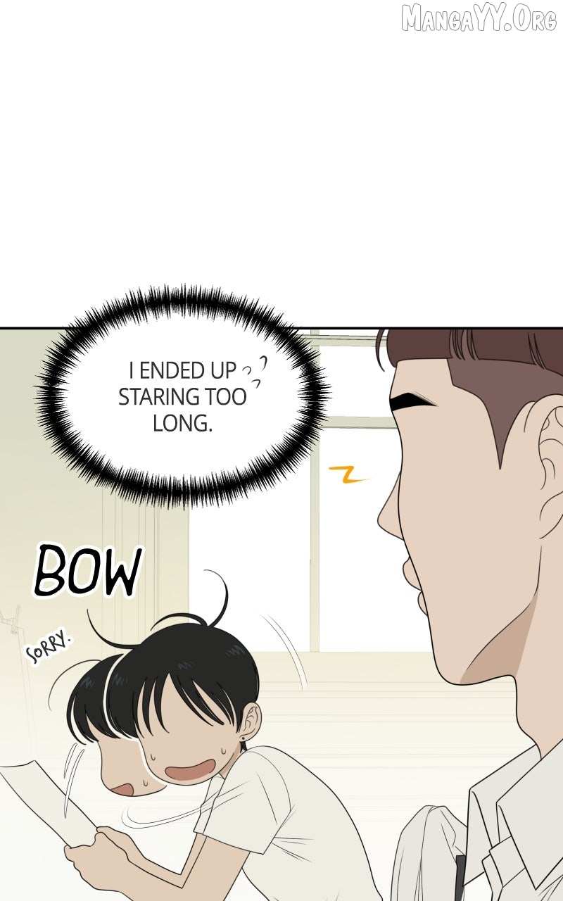 Read Illip Art High School Students chapter 83 image 45 on Lezhin