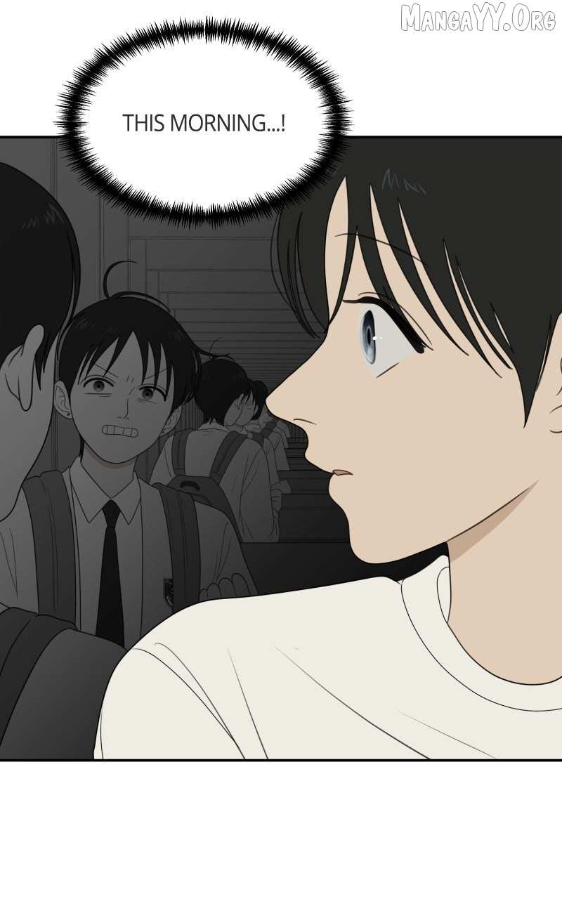 Read Illip Art High School Students chapter 83 image 52 on Lezhin