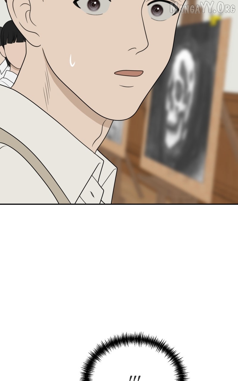 Read Illip Art High School Students chapter 83 image 59 on Lezhin