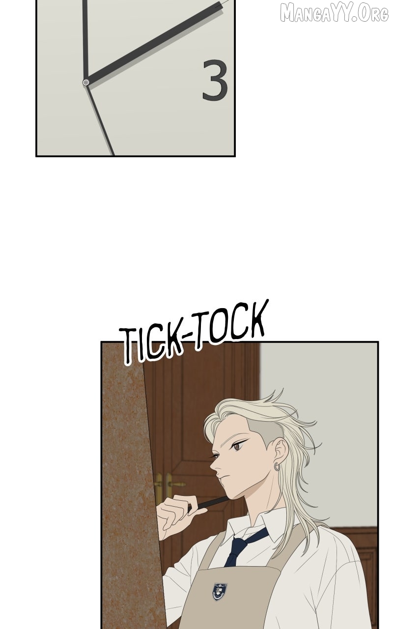 Read Illip Art High School Students chapter 83 image 74 on Lezhin