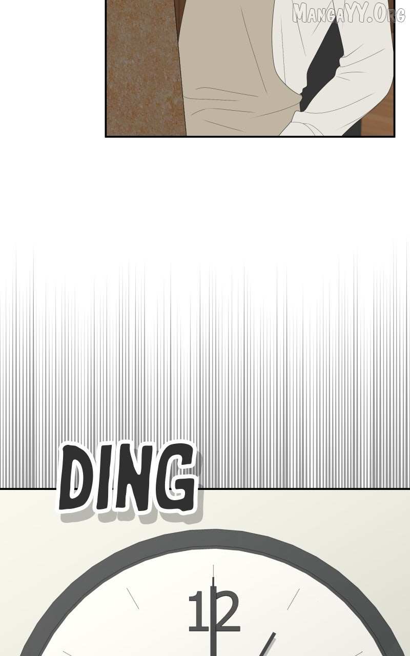 Read Illip Art High School Students chapter 83 image 75 on Lezhin